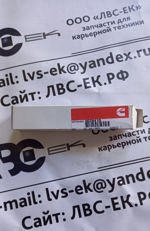 ВАЛ НАТЯЖНОГО РОЛИКА QST30/QSK60