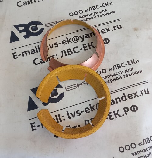 ВКЛАДЫШ КРЫШКИ