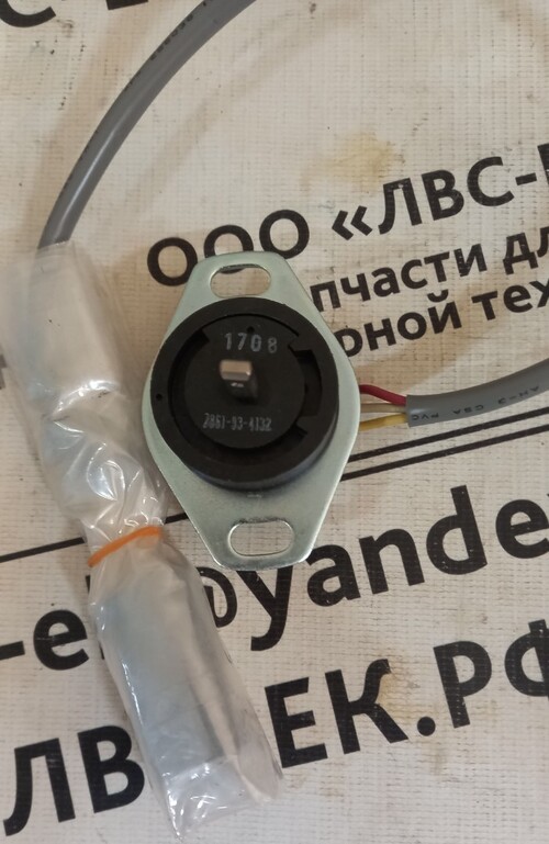 ДАТЧИК 7861-93-4130 7861-93-4131