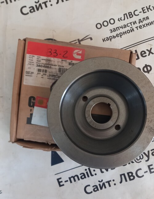 ШКИВ ПРИВОДА QSK19 3086127
