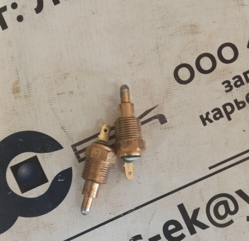 ОСЬ КОРОМЫСЛА 6150-41-2711
