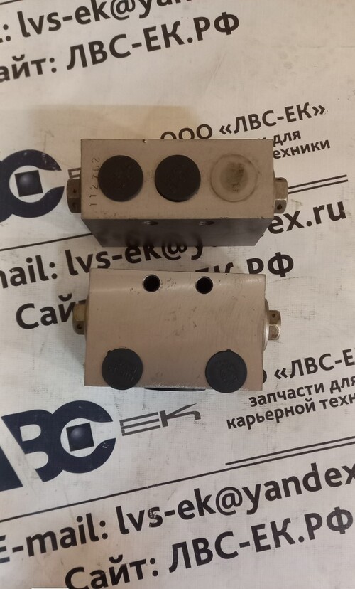 КЛАПАН ЗАЩИТНЫЙ ДВОЙНОЙ