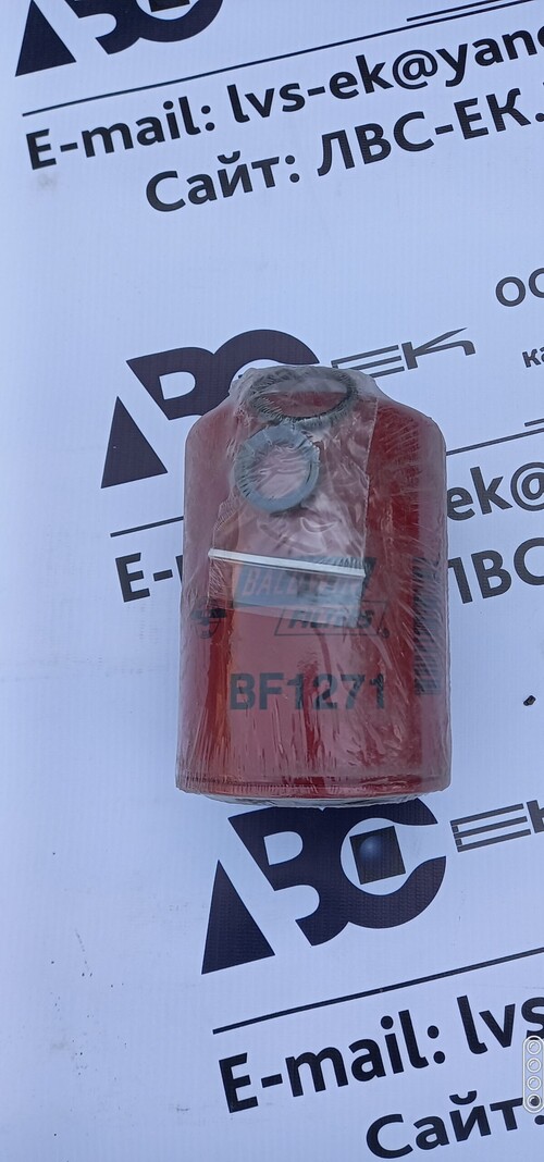 Фильтр-сепаратор очистки топлива (ан. FS19519, 3942533)