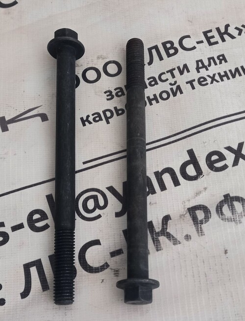БОЛТ QSK60