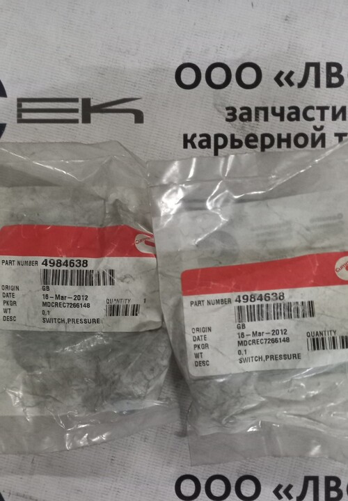 ДАТЧИК ДАВЛЕНИЯ QSK60