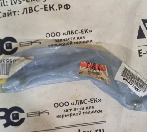 ТРУБКА ПОДАЧИ ТОПЛИВА QSK60