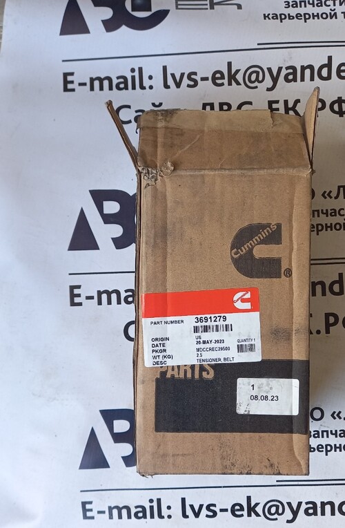 НАТЯЖИТЕЛЬ РЕМНЯ К50 3639118