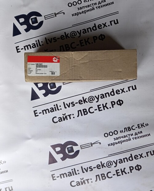ДАТЧИК ДАВЛЕНИЯ КАРТЕРНЫХ ГАЗОВ QSK60 3867561