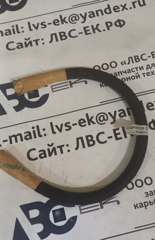 ШЛАНГ ПЕРЕПУСКНОГО ФИЛЬТРА AS6022SS
